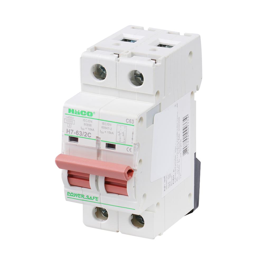 เซอร์กิตเบรกเกอร์ 63 แอมป์ 2โพล 1 เฟส HACO รุ่น H7