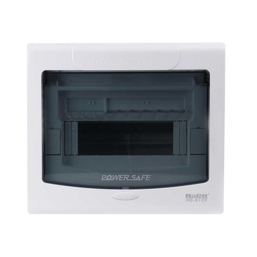 ตู้คอนซูมเมอร์ยูนิต 9 ช่อง HACO HD-S109