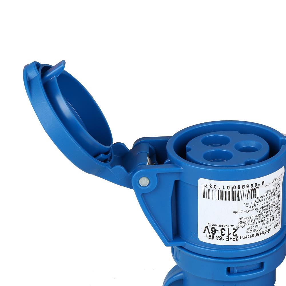 เพาเวอร์ปลั๊กตัวเมีย HACO 3 PIN 213-6V