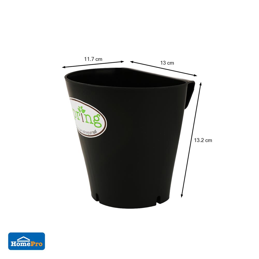 กระถางแขวนพลาสติก SPRING 13 ซม. สีดำ