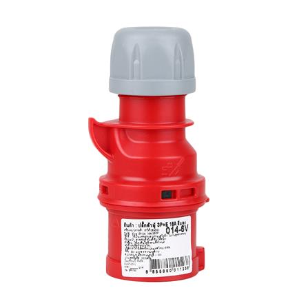 เพาเวอร์ปลั๊กตัวผู้ HACO 4 PIN 014-6V_1