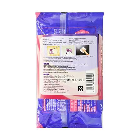 อะไหล่ผ้าไมโครไฟเบอร์ FARCENT W-702 P กลิ่นฟลอรัล 25 แผ่น_1