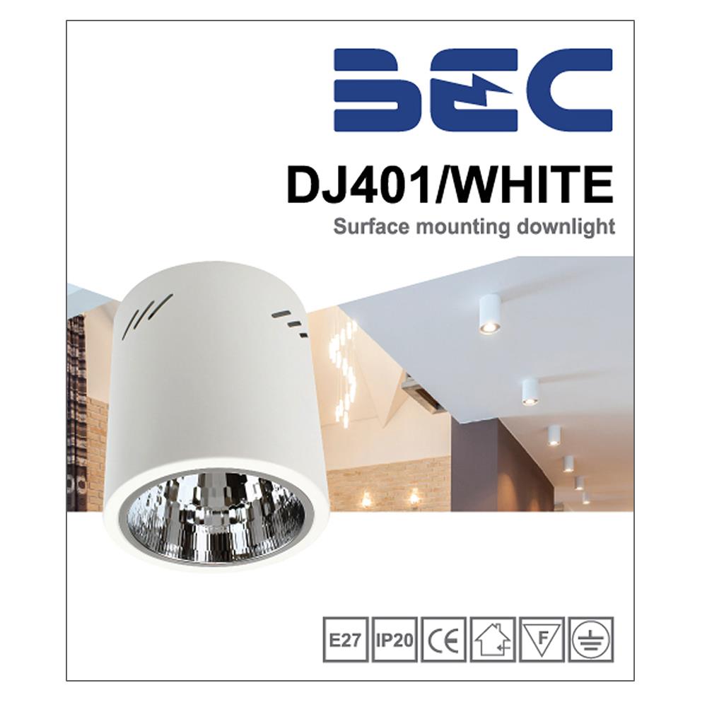 ดาวน์ไลท์ BEC DJ401/WHITE โลหะ 4" กลม สีขาว