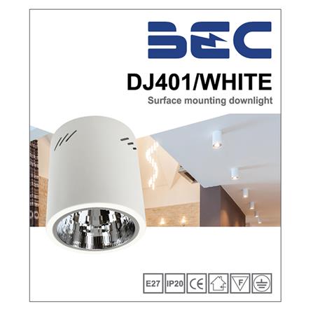 ดาวน์ไลท์ BEC DJ401/WHITE โลหะ 4