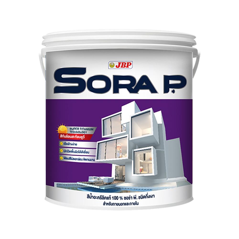 สีน้ำทาภายนอก JBP SORA P BASE D กึ่งเงา 1 แกลลอน