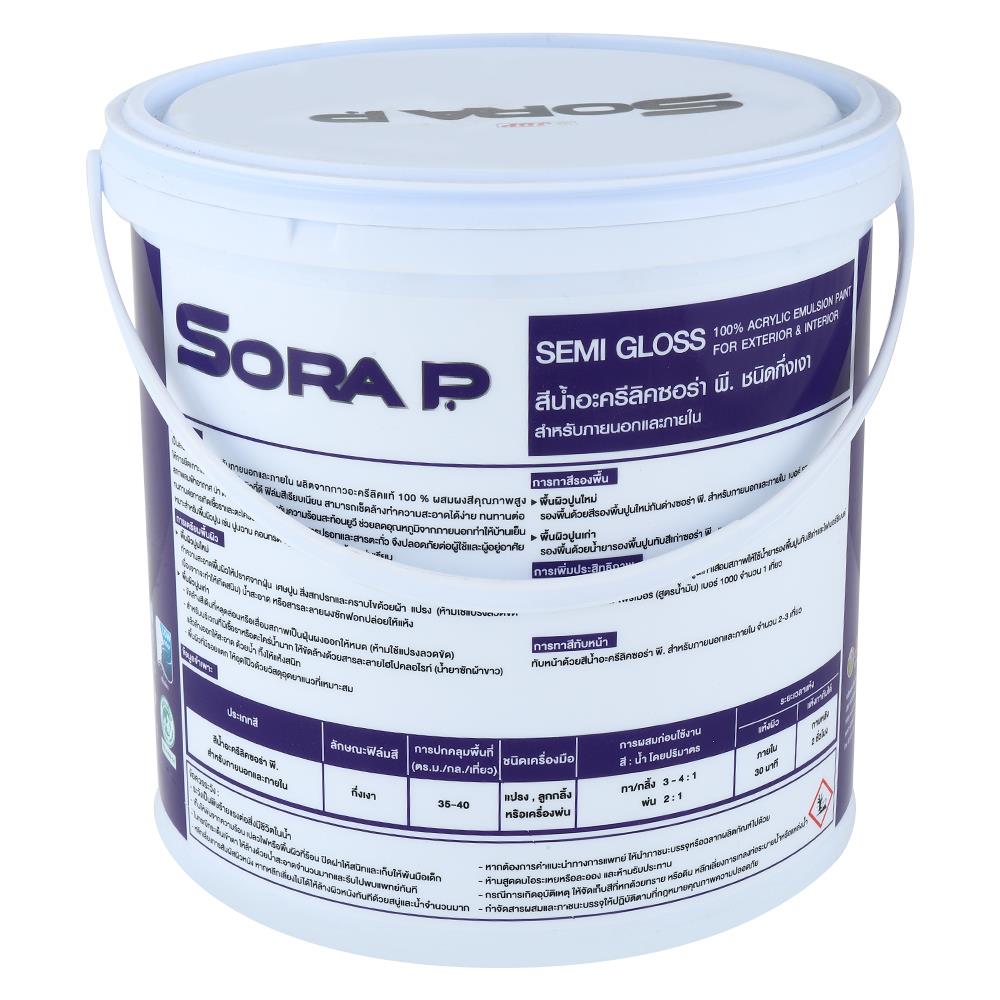 สีน้ำทาภายนอก ชนิดกึ่งเงา JBP SORA P BASE C 1 แกลลอน