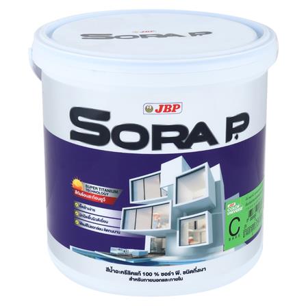 สีน้ำทาภายนอก ชนิดกึ่งเงา JBP SORA P BASE C 1 แกลลอน