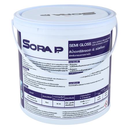 สีน้ำทาภายนอก ชนิดกึ่งเงา JBP SORA P BASE C 1 แกลลอน_1