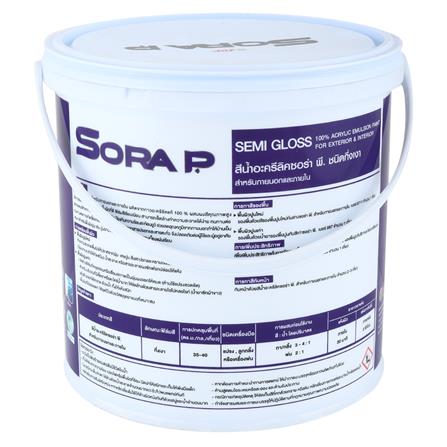 สีน้ำทาภายนอก ชนิดกึ่งเงา JBP SORA P BASE A 1 แกลลอน_1