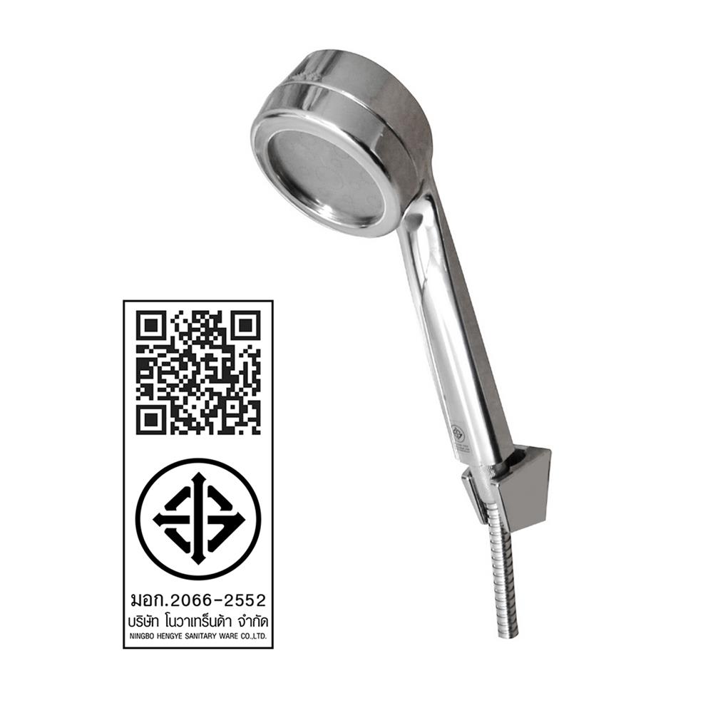 ชุดฝักบัวสายอ่อน 1 ระดับ NOVABATH IS-2116 สีโครม