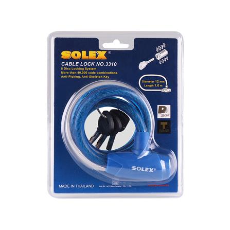 กุญแจจักรยาน SOLEX 3310 สีน้ำเงิน_1