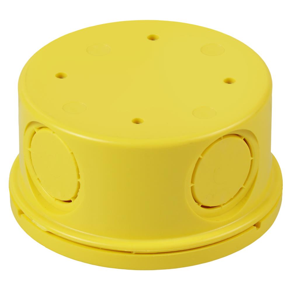 กล่องพักสายกลม PVC SCG สีเหลือง