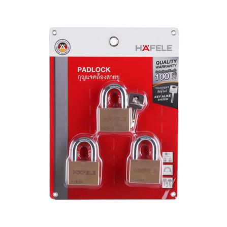 กุญแจคีย์อะไลก์ HAFELE 482.01.987 45 มม. สีทองเหลือง 3 ตัว/ชุด_1