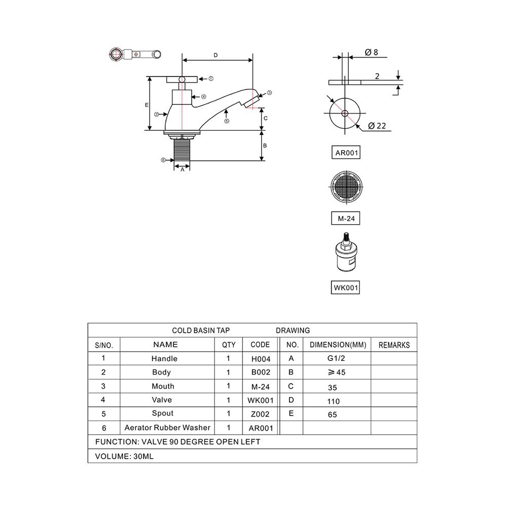 ก๊อกอ่างล้างหน้า เดี่ยว NOVABATH IS-684P สีโครม