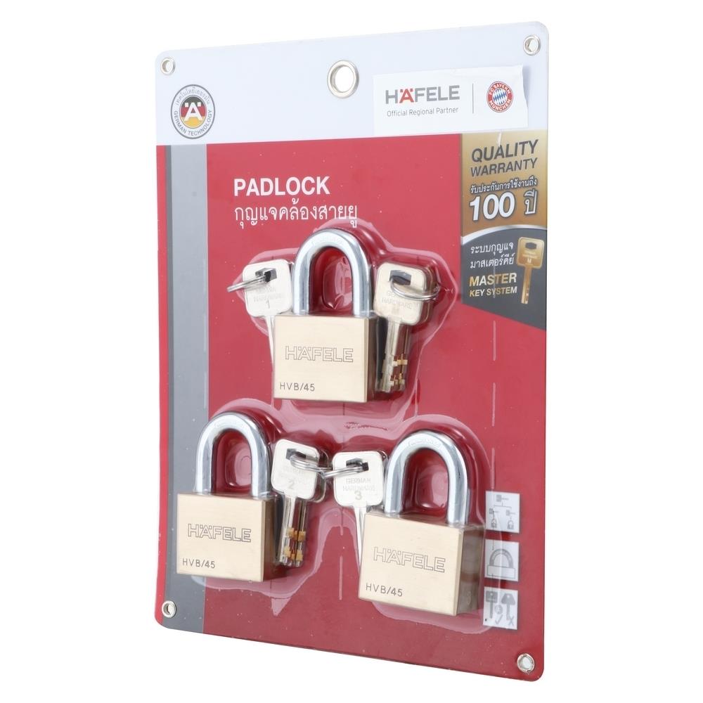 กุญแจมาสเตอร์คีย์ HAFELE 482.01.986 45 มม. สีทองเหลือง 3 ตัว/ชุด