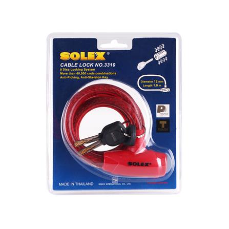 กุญแจจักรยาน SOLEX 3310 สีแดง_1