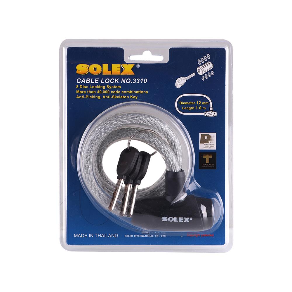 กุญแจจักรยาน SOLEX 3310 สีดำ