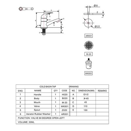 ก๊อกอ่างล้างหน้าเดี่ยว NOVABATH IS-685P_1