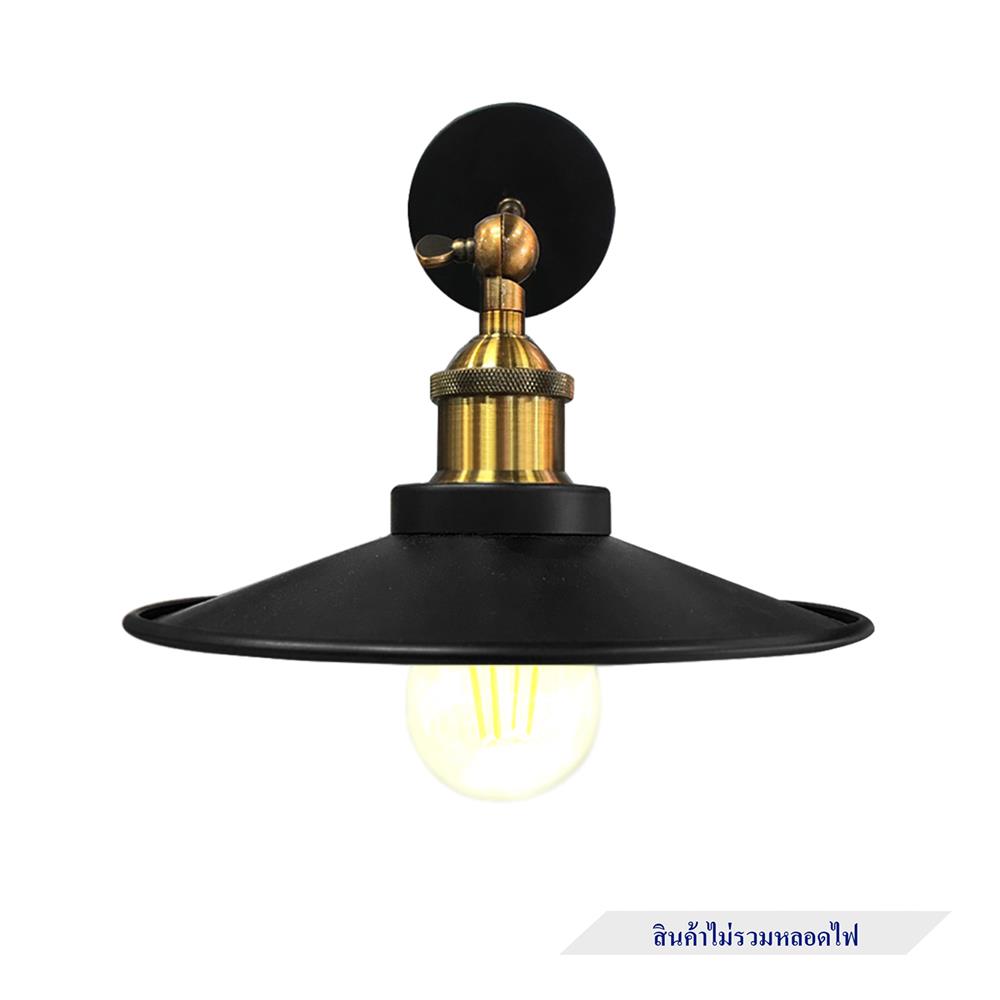 ไฟกิ่งภายใน CARINI MB2860-1 สีดำ/เหลืองอำพัน 1 หัว