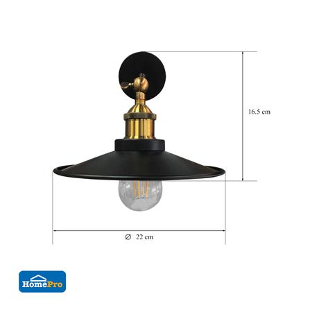 ไฟกิ่งภายใน CARINI MB2860-1 สีดำ/เหลืองอำพัน 1 หัว_5