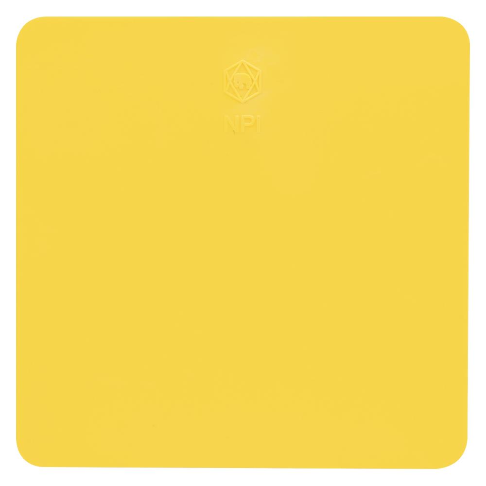 กล่องพักสายเหลี่ยม SCG 4x4 นิ้ว สีเหลือง