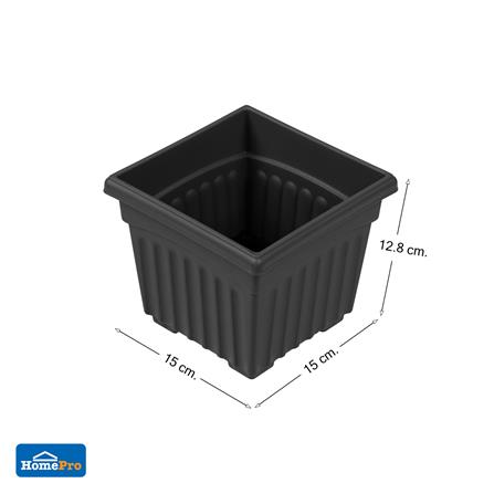 กระถางพลาสติก BABA BI-SQ-150 สี CHARCOAL_5