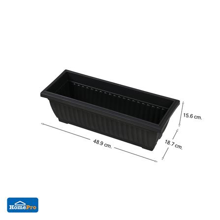 กระถางพลาสติก BABA 509 สี CHARCOAL_5