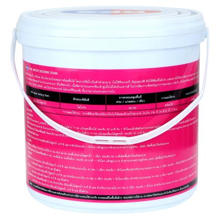 สีย้อมพื้นไม้ RPS OAK M 1 แกลลอน_1