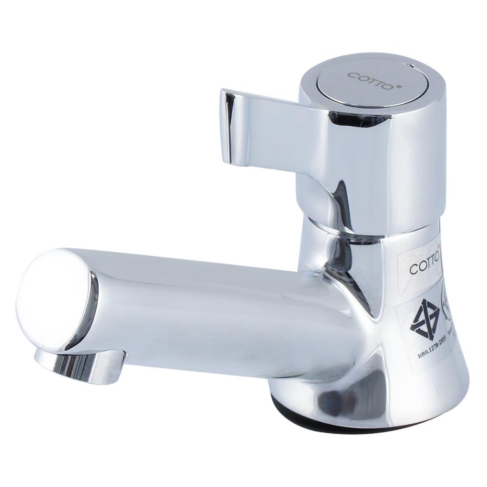 ก๊อกอ่างล้างหน้าเดี่ยว COTTO CT1091C33(HM) สีโครม