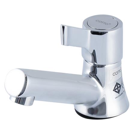 ก๊อกอ่างล้างหน้าเดี่ยว COTTO CT1091C33(HM) สีโครม