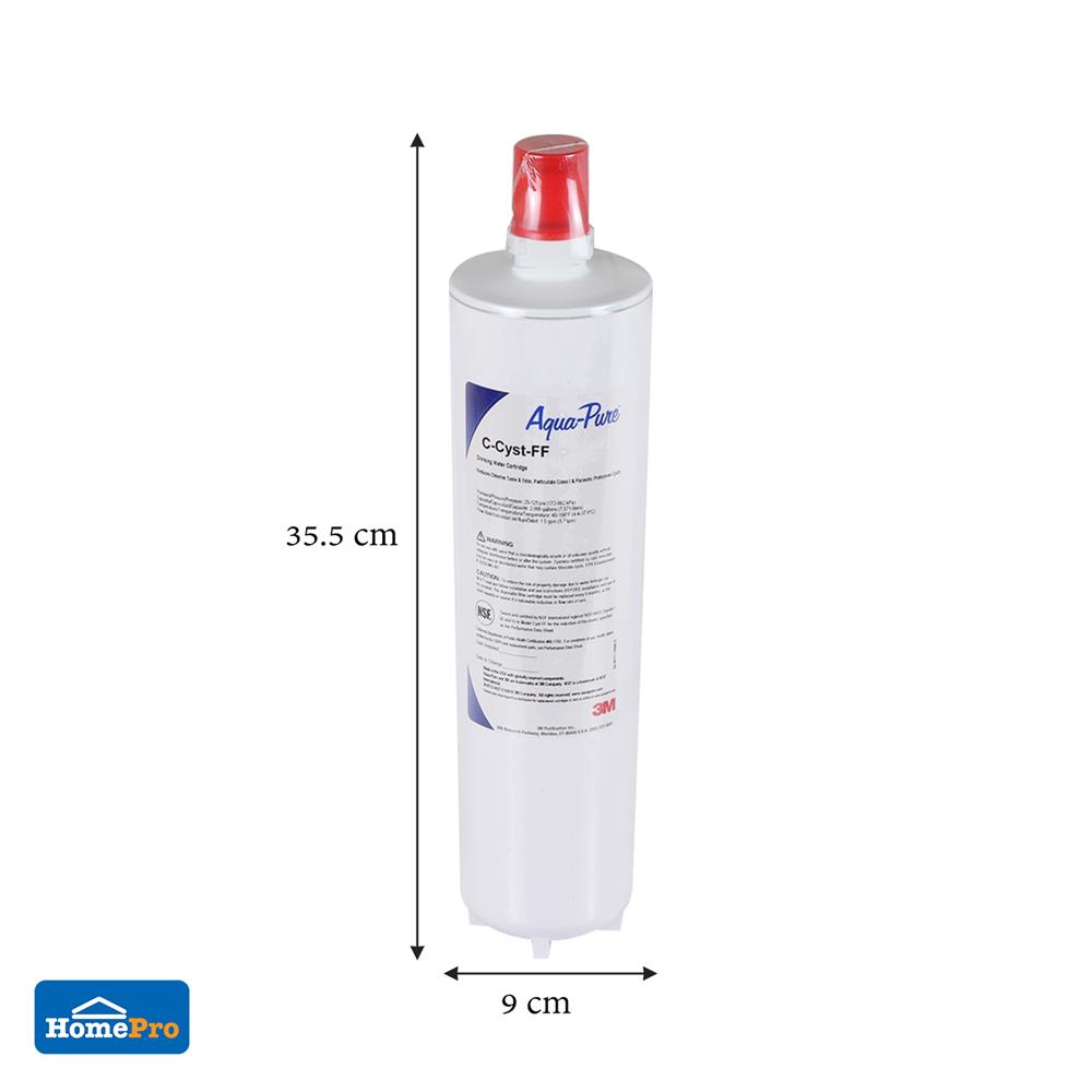 ไส้กรอง 3M C-CYST-FF
