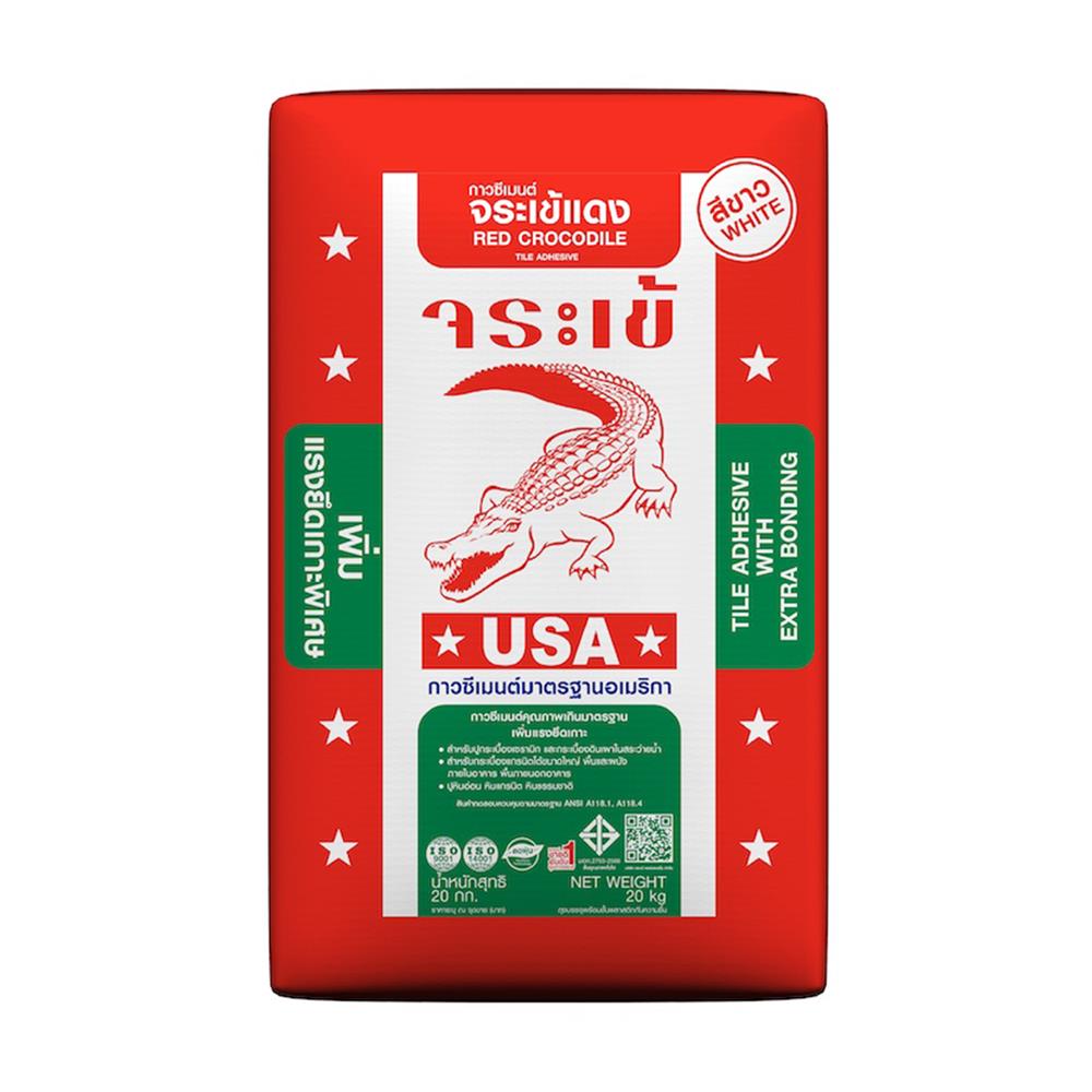 กาวซีเมนต์ จระเข้ แดง (ซีเมนต์ขาว) 20กก.