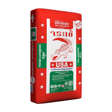 กาวซีเมนต์ จระเข้ แดง (ซีเมนต์ขาว) 20กก._1