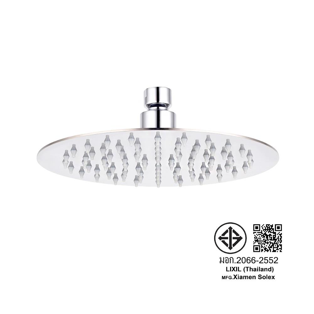 ฝักบัวก้านแข็ง AMERICAN STANDARD F40001-CHADY 20 ซม.