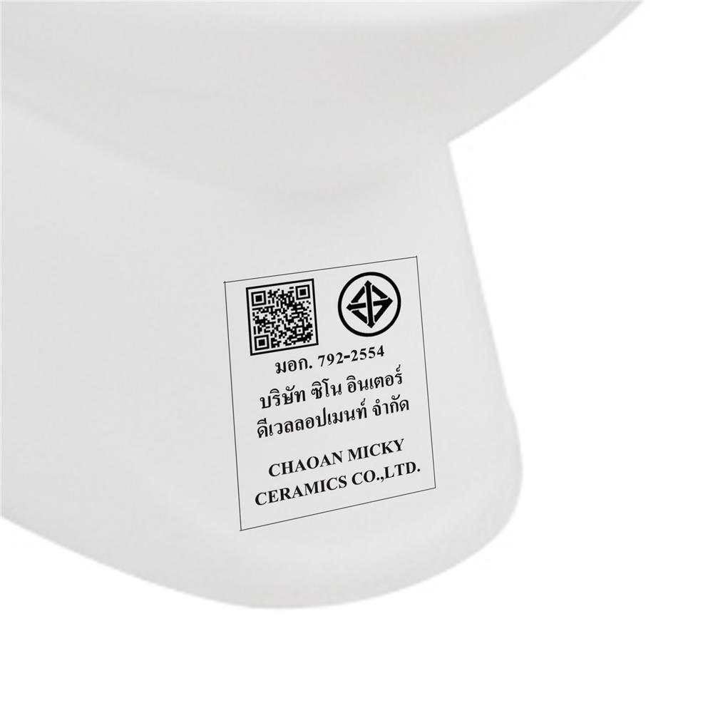 สุขภัณฑ์ 1 ชิ้น MOYA SN-T008 3/6 ลิตร สีขาว