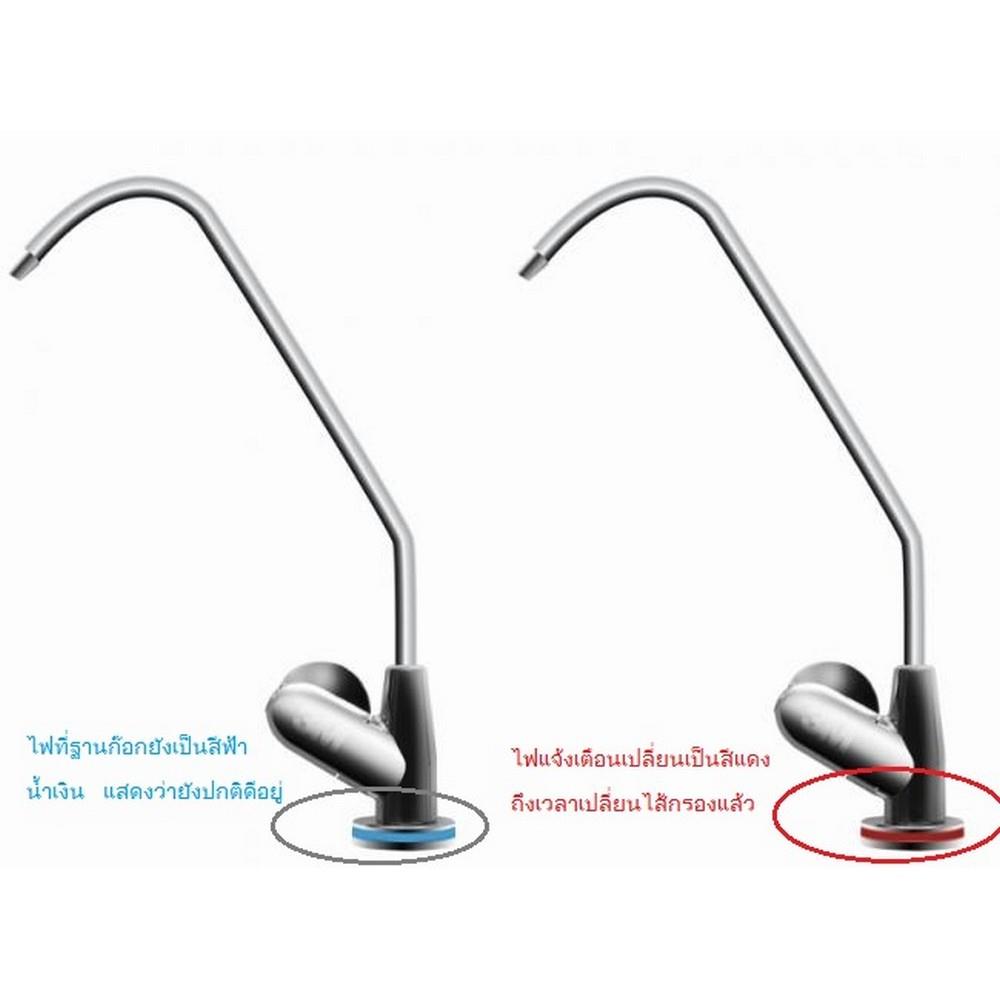 DRINKING WATER PURIFICAITON SYSTEM 3M DWS2500T-CN 2-STAGE