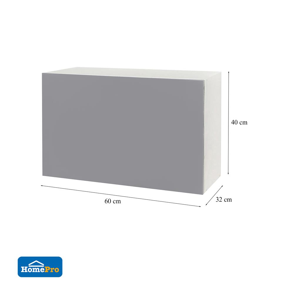 ตู้เเขวนเดี่ยว CABIN HI-GLOSS 60x40 ซม. สีเทา