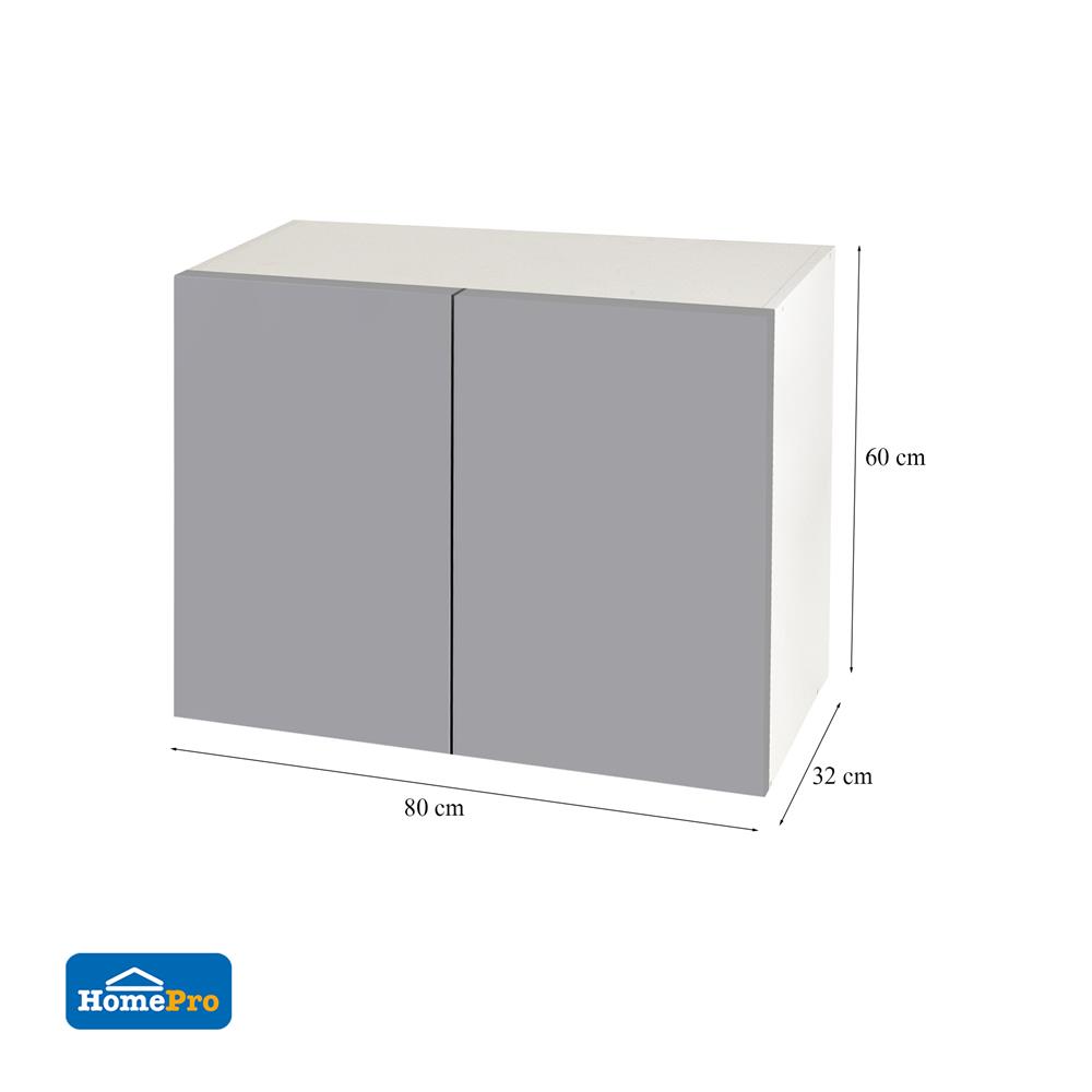 ตู้แขวนคู่ CABIN HI-GLOSS 80x60 ซม. สีเทา