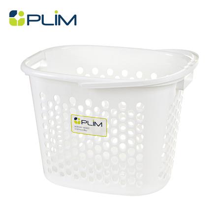 ตะกร้าผ้าเหลี่ยมหูหิ้ว 5040 ขาว PLIM