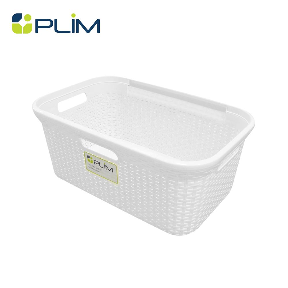 ตะกร้าผ้าเหลี่ยม PLIM 5988 สีขาว_1