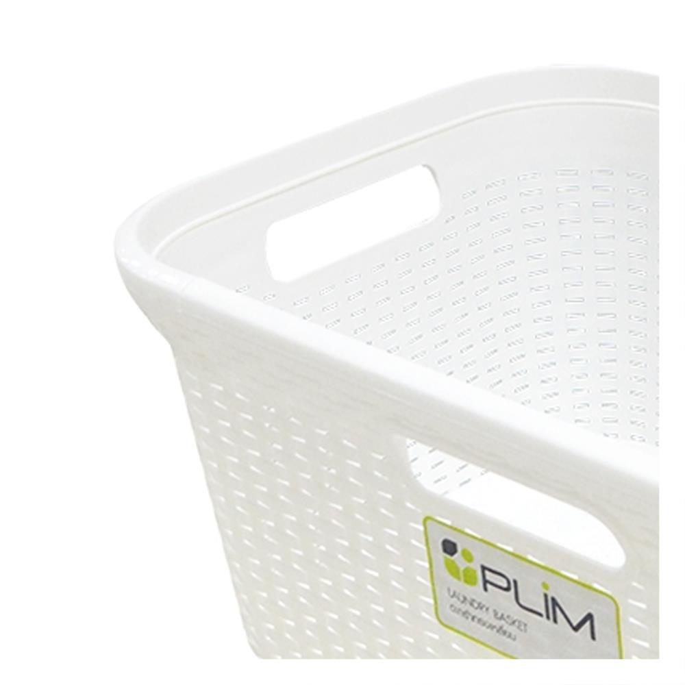 ตะกร้าผ้าเหลี่ยม PLIM 5988 สีขาว
