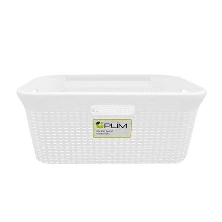 ตะกร้าผ้าเหลี่ยม PLIM 5988 สีขาว_2