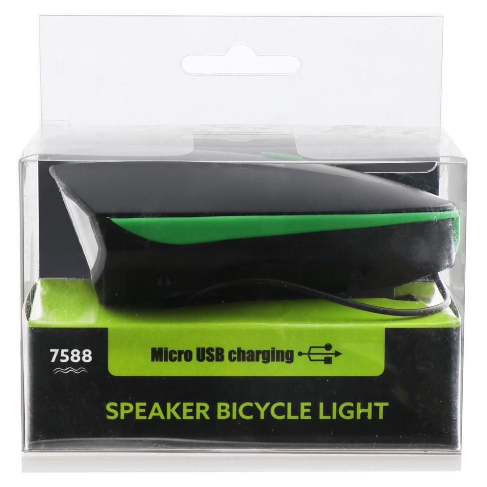 ไฟหน้าพร้อมแตร GRANDE 7588 250 LUMENS