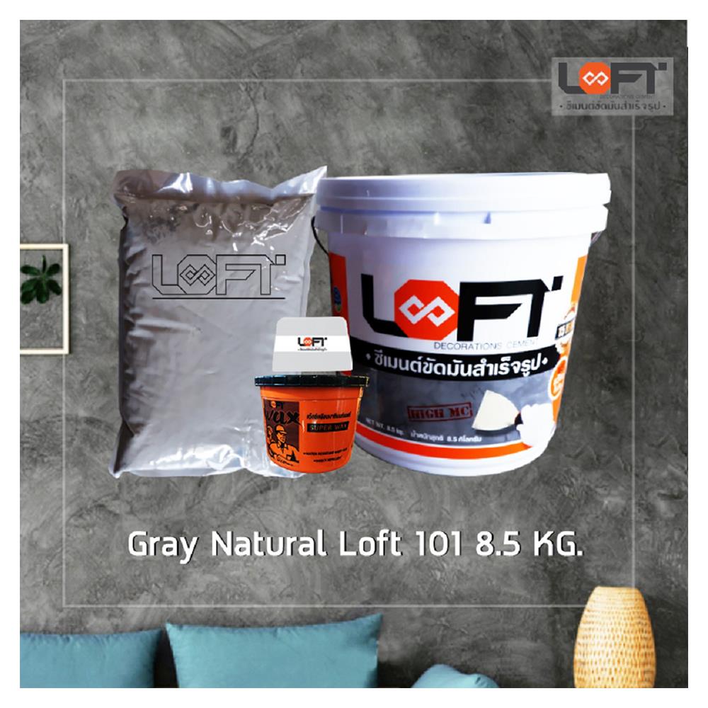 สีซีเมนต์ฉาบ LOFT8 สีเทาอ่อน 101 8 กก.