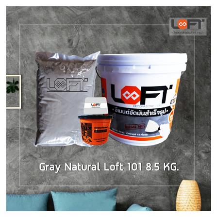 สีซีเมนต์ฉาบ LOFT8 สีเทาอ่อน 101 8 กก._1
