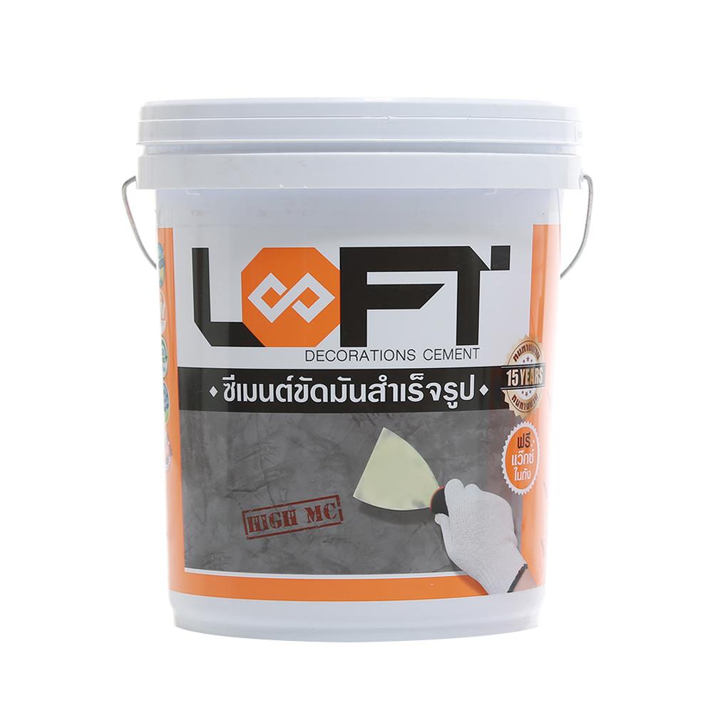 สีซีเมนต์ฉาบ LOFT8 สีเทากลาง 102 8 กก.