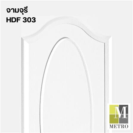 ประตูภายใน HDF METRO BOLOGNA 303 จามจุรี 80X200 ซม. สีรองพื้น_1