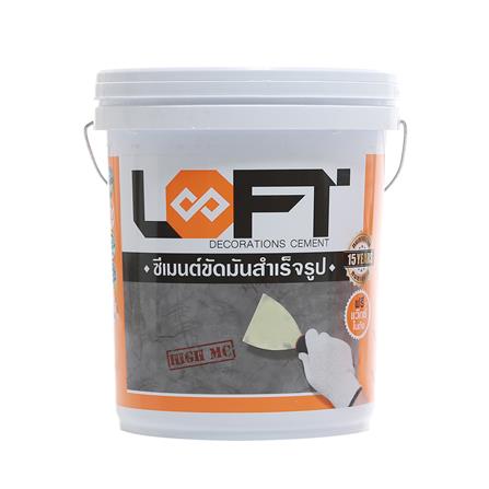 สีซีเมนต์ฉาบ LOFT8 สีเทากลาง 102 4 กก.