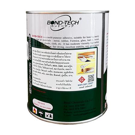 กาวลามิเนตพลาสติก BONDTECH BT-360 650 กรัม สีใส_1