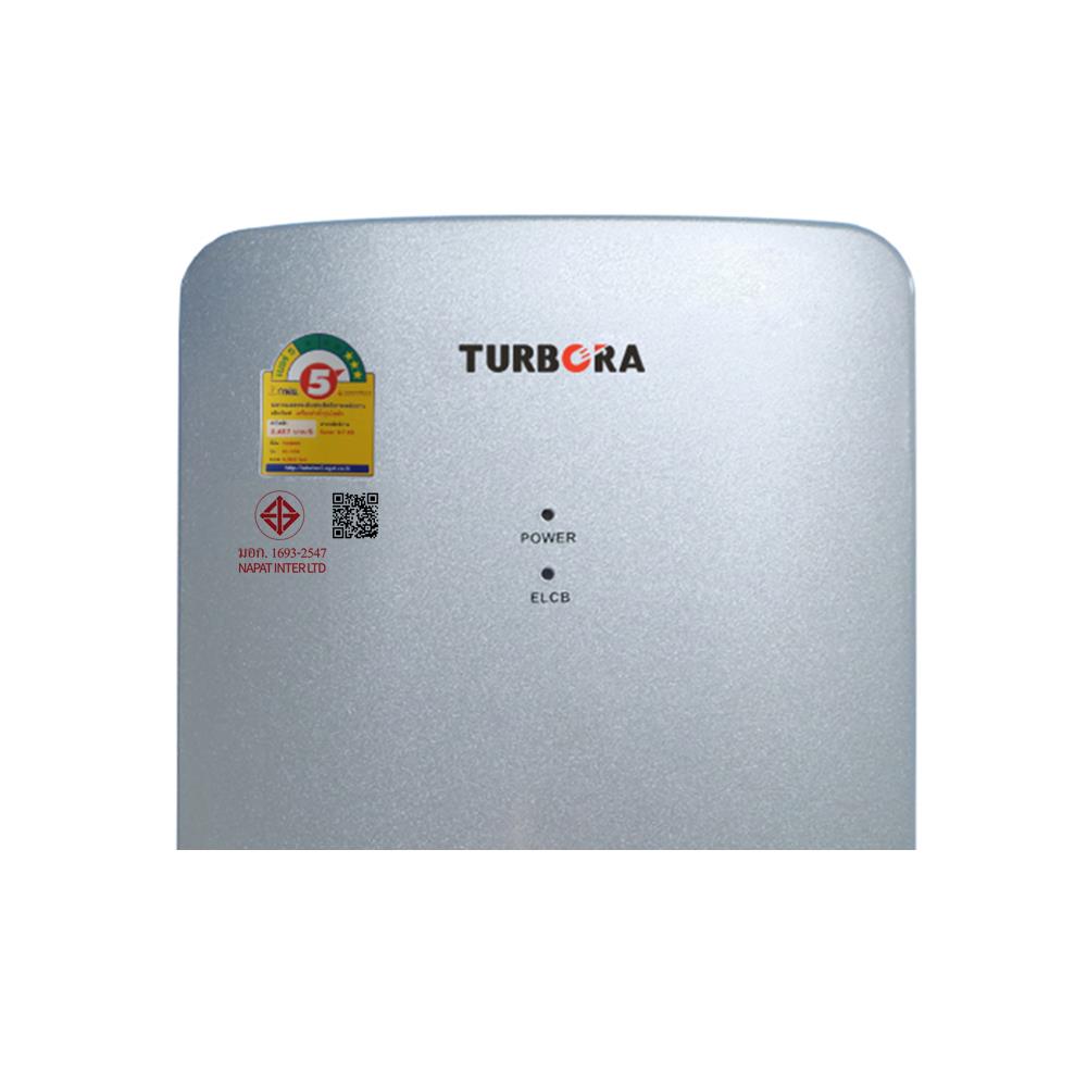 เครื่องทำน้ำอุ่น TURBORA U2 4500 วัตต์ สีเงิน
